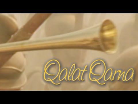 Romeo Tamou Qalat Qarna