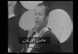 الملاح يقلد فريد الاطرش فهد بلان وديع الصافي رائع من محمود الشاعر