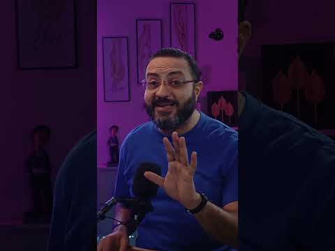 ما تراه ليس كما يبدو فلاش باك البلالم المحللاتي