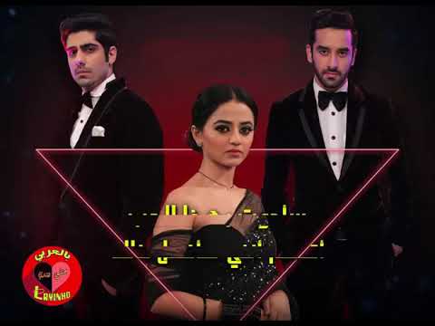 أغنية مسلسل عميلة سرية نسخة الثنائي الترجمة الأصلية كابير ريديما فانش