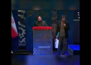  متفاوت ترین سخنرانی اختتامیه جشنواره فجر به یاد زنده یاد حسین پناهی