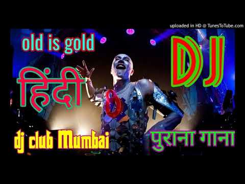 Mujhe Kuch Tumse Hai Kehna Dj Remix Song Old Is Gold Music Video Love Song Dj High Bass Mujhe Kuch Tumse Hai Kehna Dj Remix Song Old Is Gold Music Video Love Song Dj High Bass
