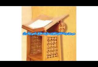 مرد الانجيل سبوت واحاد الصوم الكبير ج1