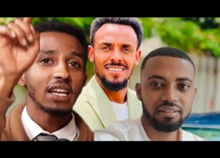 Arsenal Manchister Premiere League Nyaata Hin Tahu Hojii Hin Tahuu Instu Amanuel Hirkoo Dirama