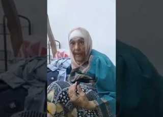  نداء الى سمر نديم رجاء