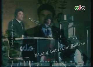 Rare Song Of Masood Jamal