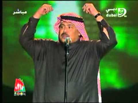 ابوبكر سالم بلفقيه انا سبب نفسي حفلة دبي 2004