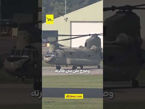 A Lavish Ballroom In The White House How Will It Affect Trump S Presidency A Lavish Ballroom In The White House How Will It Affect Trump S Presidency