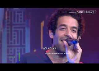 רביד פלוטניק מתארח אצל לוסי וגורי ושר שווארמה