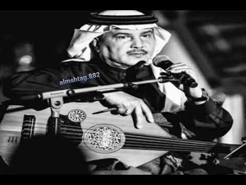 محمد عبده ياحبيبي انستنا جلسة الكويت 2007