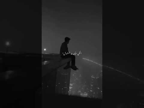 حسين الجسمي بعدت وكنت هعمل ايه مين اختار غربته بايديه لكن حبك دا منستهوش وعاش فيا حسين الجسمي بعدت وكنت هعمل ايه مين اختار غربته بايديه لكن حبك دا منستهوش وعاش فيا