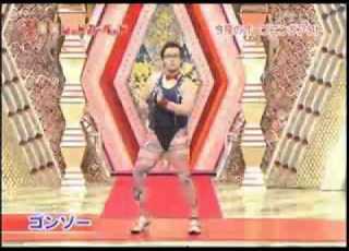  ゴンゾー 赤絨毯初出演