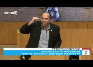בזמן האחרון מופץ ברשת גל של מידע חלקי עם טענות שלא קשורות למציאות צפו בהסבר שעושה סדר