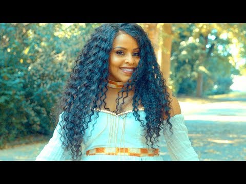Mekdes Hailu Bel Nikaw በል ንካው New Ethiopian Music 2018 Official Video