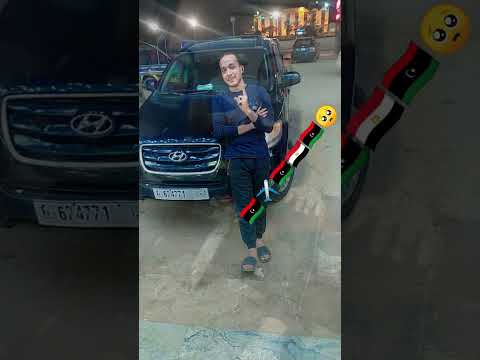 سامحيني يا امي تفكيري في الهجرة