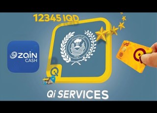  لا تحول أموالك من بطاقة مصرف الرافدين إلى محفظة زين كاش قبل مشاهدة هذا الفيديو