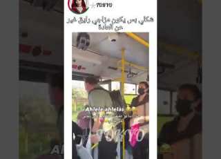  أه لليلي اه ليلاس 𓇼TOKYO