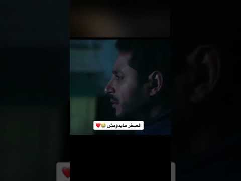 البطحة الصغر مايدوم