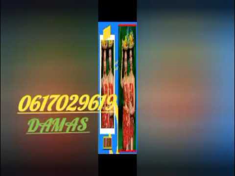 Gude Gude Ft Limbu Luchagula Ft Ndama Jigushilaga