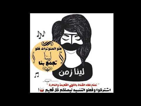 الفنان حمود العيسى فرقة شباب الفيصل راح الحبيب الفنان حمود العيسى فرقة شباب الفيصل راح الحبيب