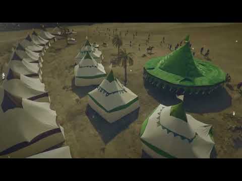 يا فاطمة قومي الى الطفوف