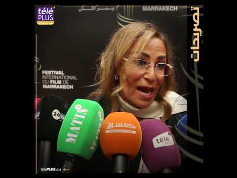 نزهة الركراكي فرحانة بتواجدي في مهرجان مراكش