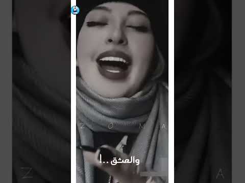 والباب يفوت جمل كل الي ليك اتعمل سلمي عادل حاله واتس 2022