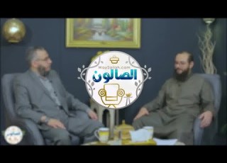  الشيخ عمرو الشرقاوي يتحدث عن تفسير الشيخ الشعراوي من برنامج الصالون