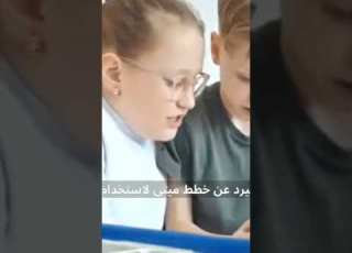 وكلاء الذكاء الاصطناعي يمكنهم مساعدتك في اتخاذ القرارات وكلاء الذكاء الاصطناعي Ai Technology