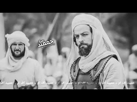 ريمكس حيدر حيدر محمود كريمي