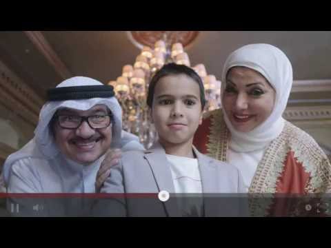 اعلان بنك الخليج لعيد الفطر 2016 عيد عسى الفرحة تزيد