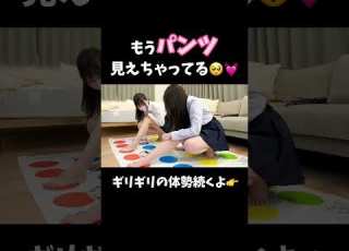 JKパンチラしながらゲーム もう隠す気ないよね