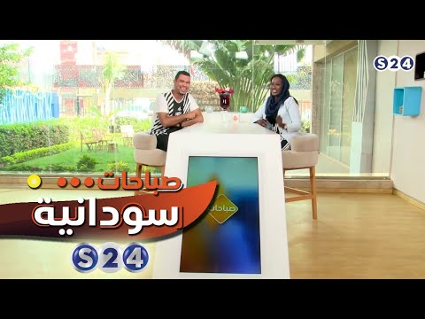 الفنان طلال الساته صباحات سودانية الفنان طلال الساته صباحات سودانية