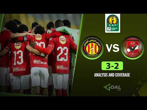 بث مباشر مباراة الاهلي و الترجي اليوم دوري ابطال افريقيا تحليل وتغطية Al Ahly Vs Taraji Live