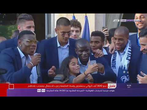 بوغبا ينادي على كانتي الذي أوقف ميسي