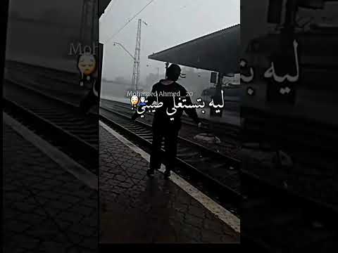 مهرجان صحبي حب حبيبتي