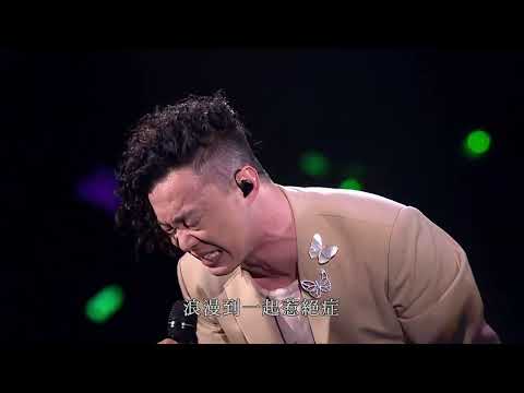 4K60FPS 陳奕迅 無人之境 Live 陳奕迅 DUO世界巡迴演唱會 2010