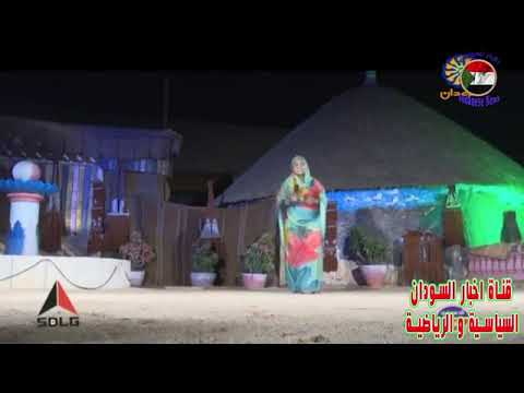 جديد فهيمه عبدالله العديل والزين