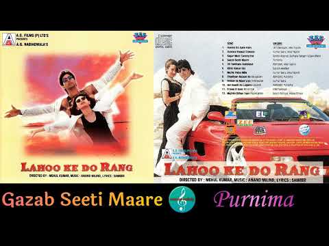 Gazab Seeti Maare Purnima Lahoo Ke Do Rang 1997 Superhit Dance Song Original CD Rip