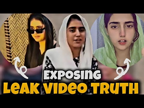 Fatima Jatoi Viral Leak Video Scandal Defaulter Emaan Fatima Jatoi Viral Leak Video Scandal Defaulter Emaan