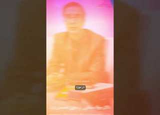 ایا تزریق بوتاکس برای میگرن عارضه ای هم داره