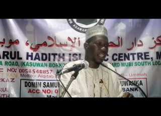  AMSAN TAMBAYOYI KARATUN AHLARI DARASI NA 17 Mallam Hamza Said Bakary Mubi
