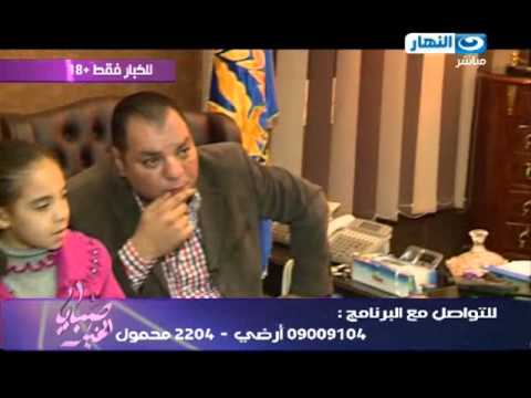 صبايا الخير 6 اشخاص يغتصبوا طفله عمرها 6 سنوات للكبار فقط 18