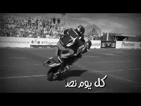 بطلنا نعشق ونحب نمشي بدرب الخيانه