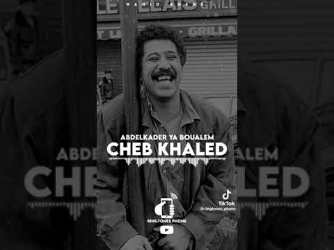 عبد القادر يا يابوعلام