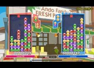  もう逃げません ぷよテト 24連勝 するまで寝れませんリターンズ 生中継 ぷよぷよテトリス