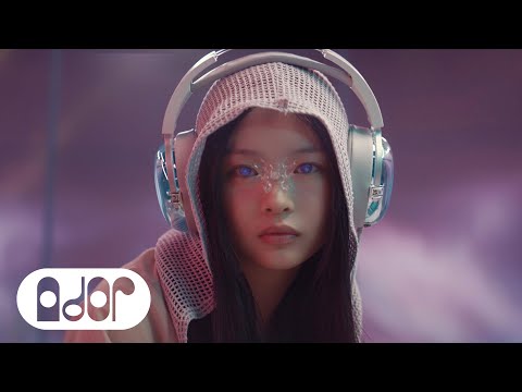 NewJeans 뉴진스 Supernatural Official MV Part 2