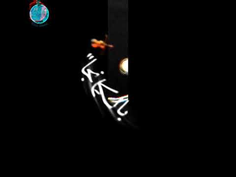 عمار حسني لا قالو هو لا يقلك حالات واتس حزينه