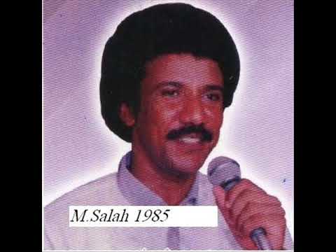 صديق متولى أندب حظى أم امالى ودهر 85 صديق متولى أندب حظى أم امالى ودهر 85