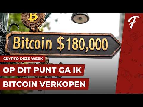 MY EXIT PLAN FOR BITCOIN CRYPTO THIS WEEK